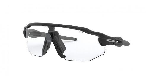 Gafas fotocromáticas Oakley, una de las mejores gafas de running
